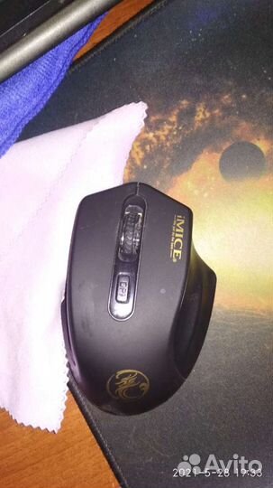 Беспроводная мышь