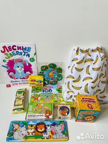 Детские развивашки 2-3 года; подарок малышу