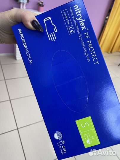 Нитриловые перчатки