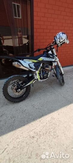 Progasi ibiza 250