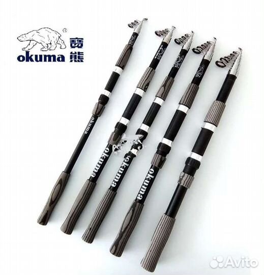 Удочки для рыбалки