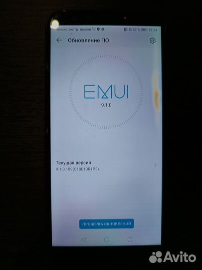 HONOR 9 Lite, 3/32 ГБ