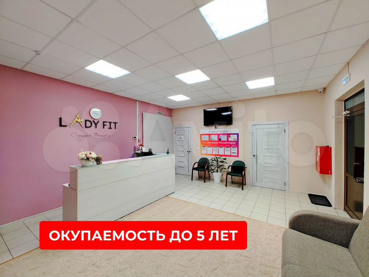 Готовый бизнес, быстрая окупаемость, 170.8 м²
