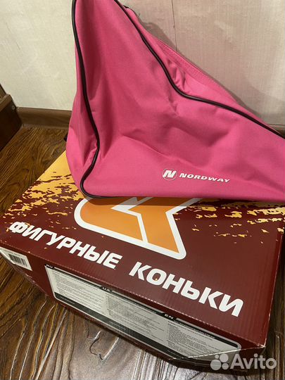 Коньки фигурные детские