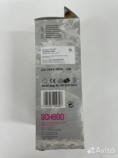 Компрессор для аквариума Schego WS3