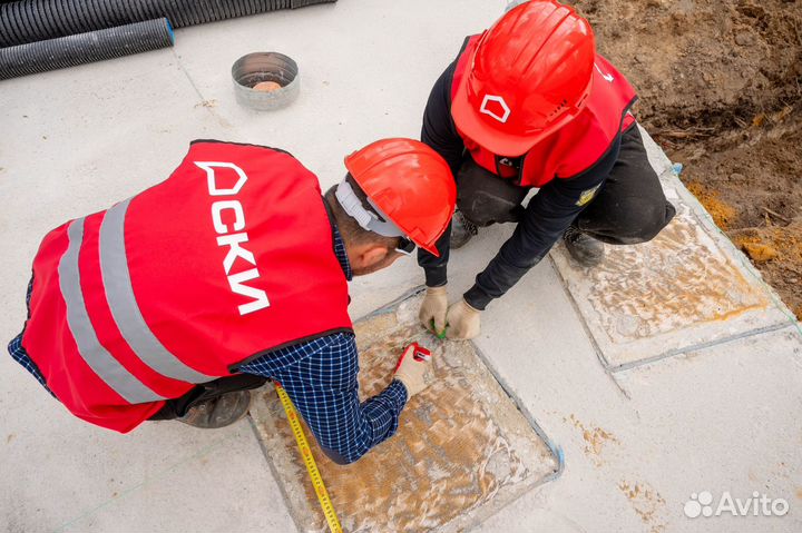 Инвестиции в коммерческую недвижимость