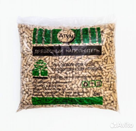 Древесный наполнитель, 5 кг
