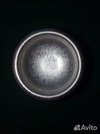 Wild Country мужской дезодорант-спрей 150мл Avon