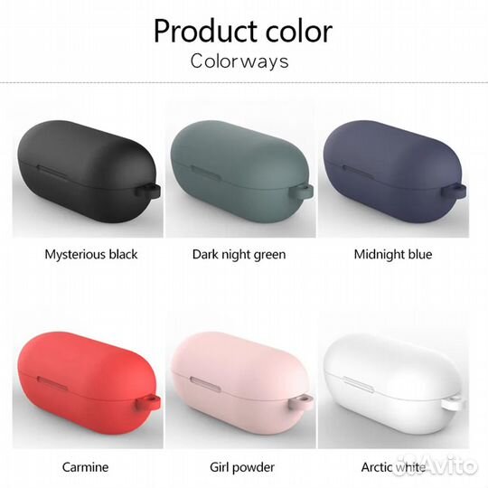 Чехол кейса для наушников Haylou gt1, gt1 plus