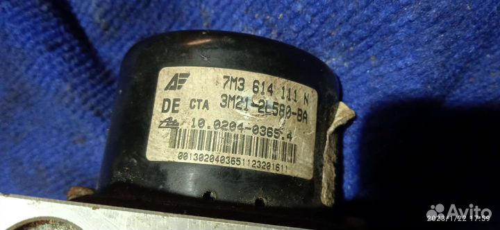 Блок ABS Sharan, Ford Galaxy