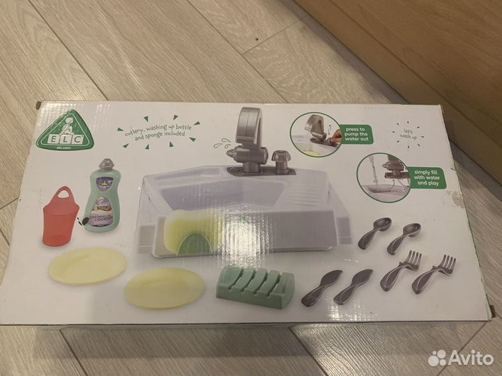 Детская кухня