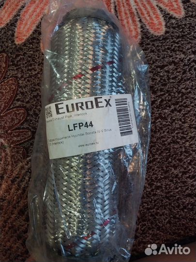 Гофра глушителя Hyndai sonata