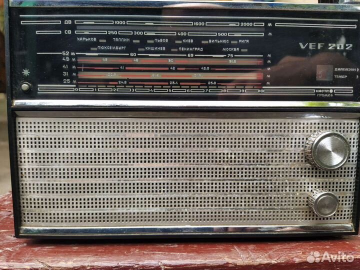 Радиоприемник