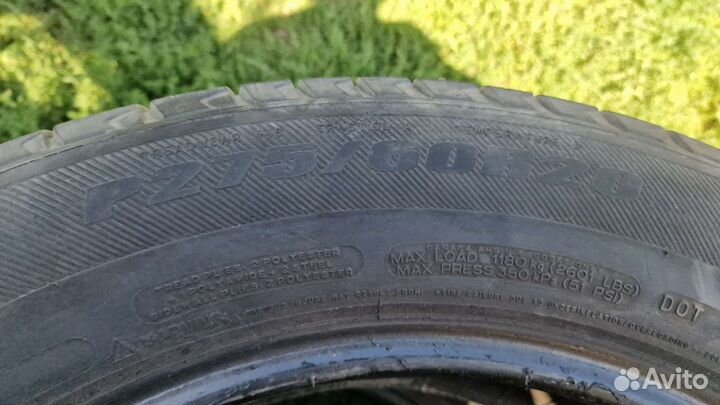 Michelin Latitude Tour HP 275/60 R20 114H