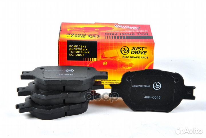 Колодки тормозные, передние D2180H JBP0045 Just