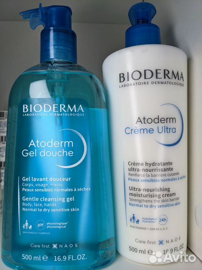 Bioderma 2шт