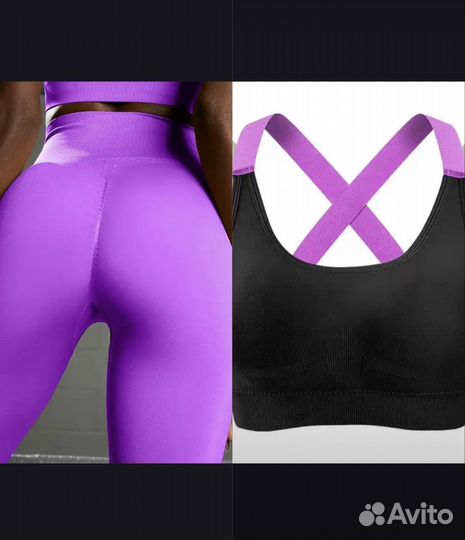 Велосипедки и топ