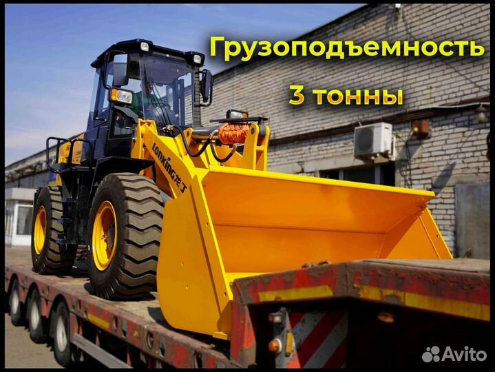 Фронтальный погрузчик Lonking CDM836N, 2023