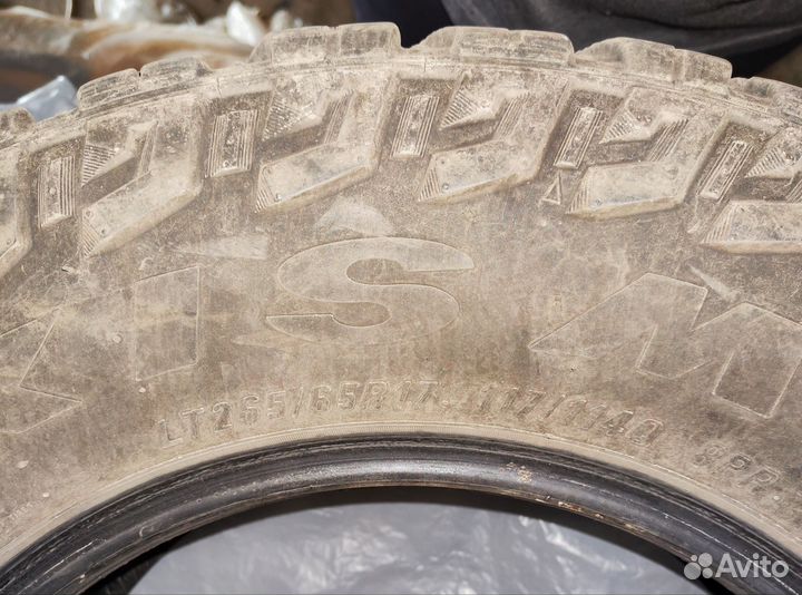 Maxxis Bighorn 265/65 R17