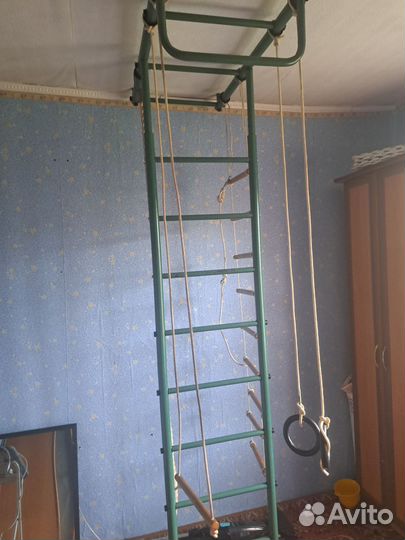 Спортивный городок