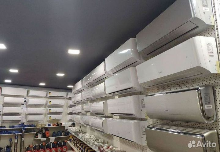 Кондиционер сплит в наличии