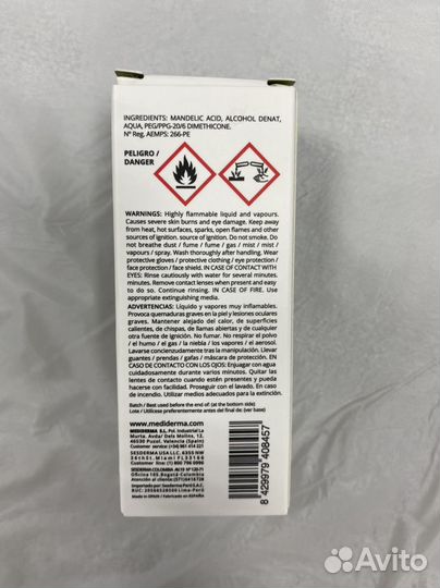 Mediderma миндальный пилинг 60 мл