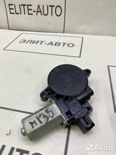 Моторчик стеклоподъемника передний правый Mazda 6