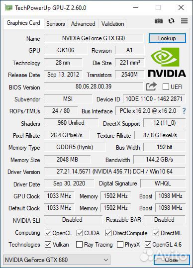 Системный блок на AMD Phenom II X6 1100T