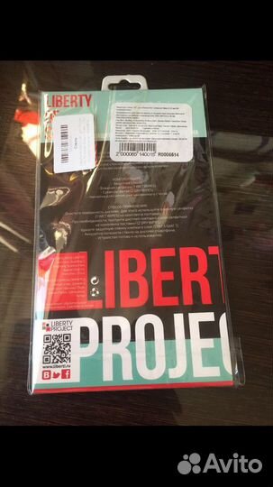 Стекло айфон 6, 6с,7, 8