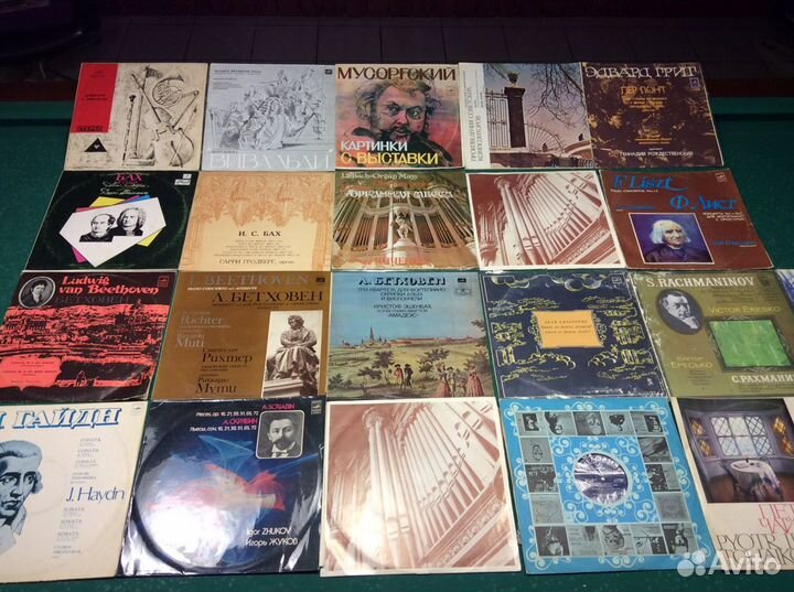Классическая музыка на виниле