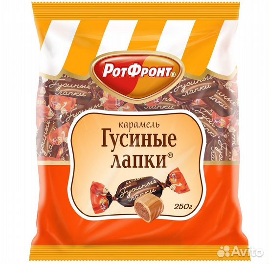 Опт - Конфеты Карамель Гусиные лапки 250г