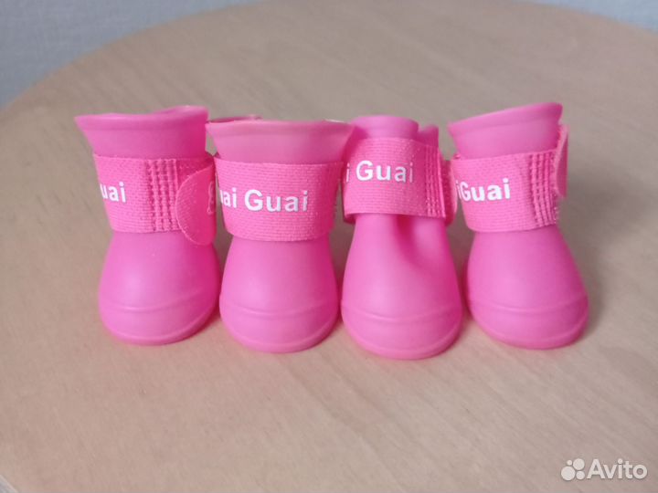 Обувь резиновая силиконовая для маленькой собаки