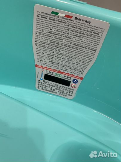 Ванночка для купания итальянская baby ok