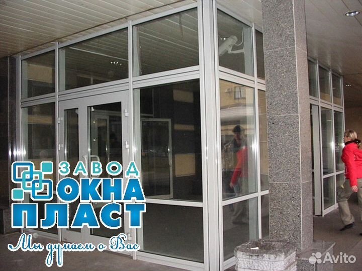 Тамбур, тёплый Алюминий 4230*3450