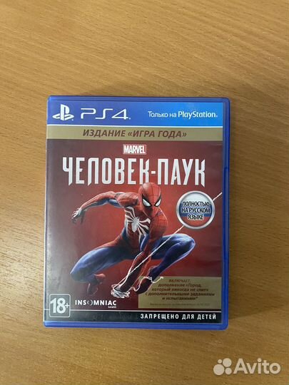 Игра на ps4 человек паук