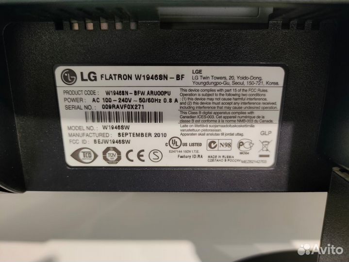 Монитор, lg w1946sw