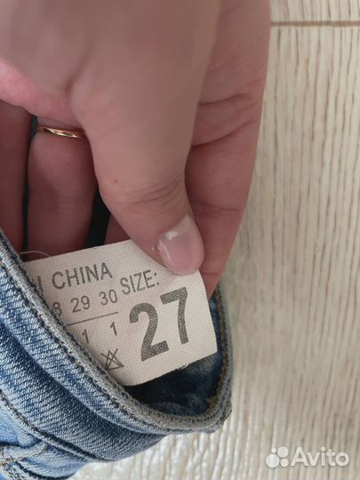 Джинсы женские