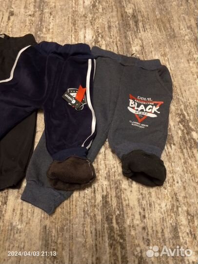 Одежда на мальчика 98