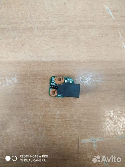 Плата разъёма питания для ноутбука DNS M500 (под п