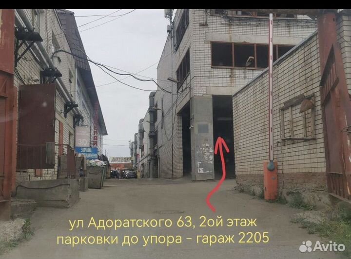 Р16 диски на ниву в