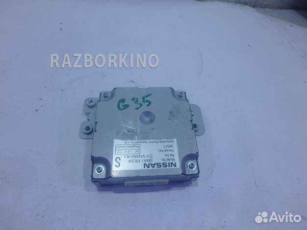 Блок управления камерой заднего вида