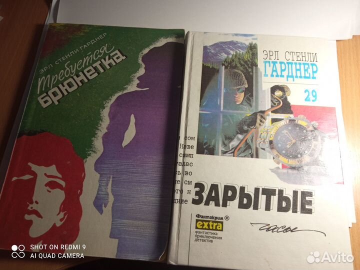 Книги детективы и фэнтези