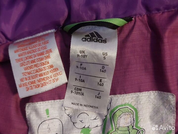 Жилетка рост 140 adidas