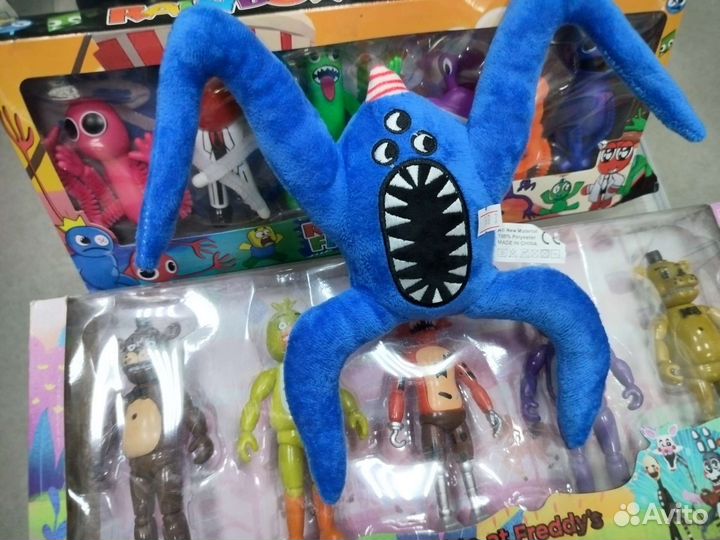 Набнаб банбан