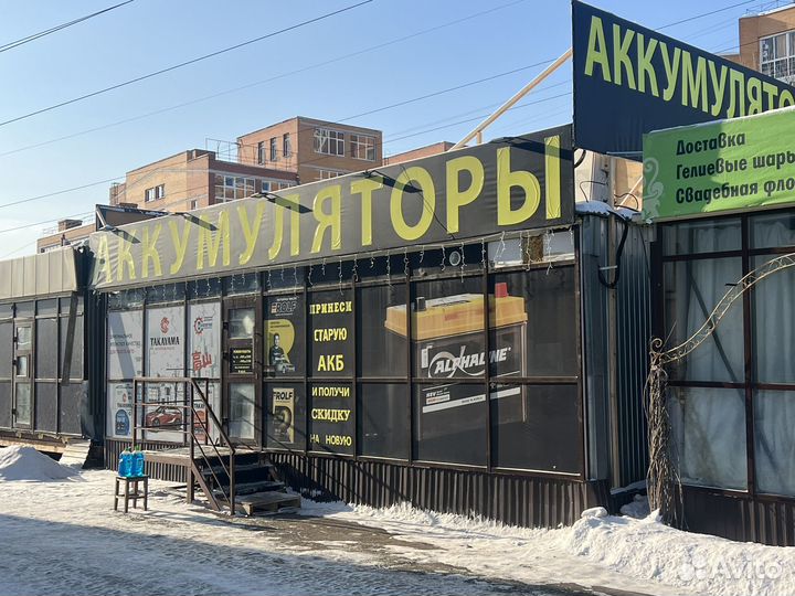 Б/У Аккумулятор FB 105D31R