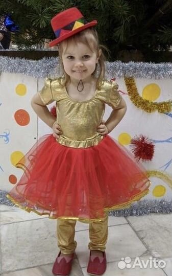 Детские карнавальные костюмы