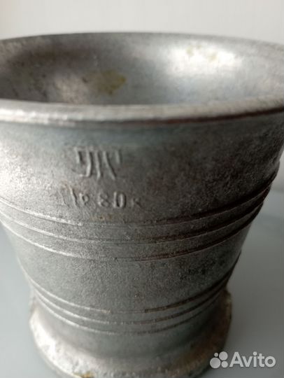 Ступа с пестиком СССР латунь