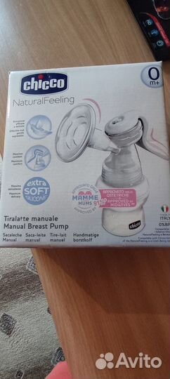 Молокоотсос ручной Chicco