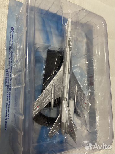 Легендарные самолеты deagostini