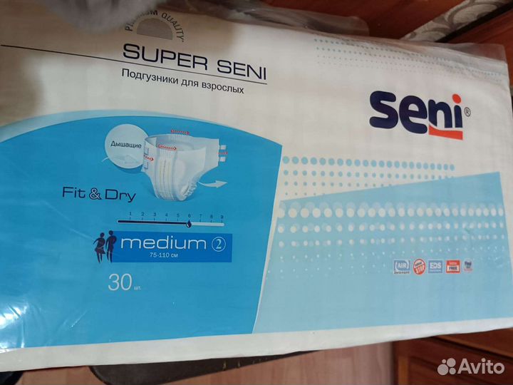 Памперсы для взрослых seni